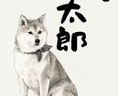 写真から記念に残る【メッセージボード】を作成します 誕生日・敬老の日などのプレゼント、ウェルカムボードなどを製作 イメージ6