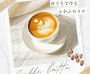 法人・店舗のSNSアカウントの運用代行致します 【実績】飲食店のPR動画にて200万回再生 イメージ2