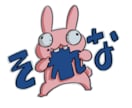 個性的で可愛いLINEスタンプを制作します 味のあるLINEスタンプを制作します。 イメージ1