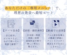 EPT満点のプロがあなたの英語発音を徹底指導します 【1回お試し版】カタカナ英語卒業し「一生ものの美しい発音」へ イメージ2