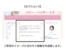 アメブロ　カスタマイズ致します アメブロをあなただけの素敵なデザインに変身させてみませんか？ イメージ5