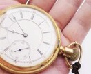 最短10分！お悩みひとつを甘口でスピード鑑定します お急ぎの方に今すぐ届く！しっかり向き合います イメージ1