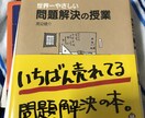 泣きたいほどおすすめ本紹介します 年間360冊以上の読書家の自分があなたにおすすめの本紹介 イメージ5