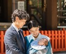 元教員女性カメラマンが七五三やお宮参りの撮影します 元小学校教員なのでお子さんと仲良くなるのが得意です イメージ4