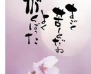メッセージを通して悩みに寄り添います ストレスを抱え 最近笑顔を忘れている方 イメージ1