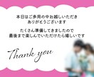 ポップで可愛い結婚式オープニング作成します 写真少なめOK／色味変更可能／修正2回無料 イメージ4