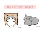 ゆるシンプル♡あなたの猫ちゃんのイラストを描きます SNS・ブログ等のアイコンにも♪ イメージ3
