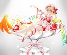 可愛い女の子のイラスト描きます スイーツやフルーツ、可愛いお洋服を描くのが得意です！ イメージ7