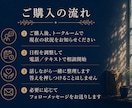 HSP・職場のしんどさ、経験者が話を聴きます HSS型HSE・休職経験者があなたの話を聴きます イメージ3