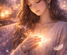 魂の翻訳者による透視。あなたに必要な言霊を伝えます 魂のメッセンジャーのよる透視鑑定。ご本名は必要ありません イメージ3