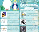 ジャンル不問！修正回数無制限でチラシ制作します 親切・丁寧・校正無制限でのやりとり！ イメージ4