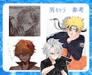 好みに合わせた一枚イラストをお描きいたします 活動用、立ち絵、キャラデザ、動画、グッズ化なんでも対応！ イメージ7