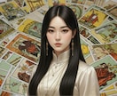 静かな秋【タロット占い＋傾聴】で迷いも涙も包みます 秋のほっこりキャンペーン⭐️10月限定でそっとお届けします。 イメージ1