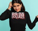 話したい時がそのタイミング！どんな話でも聴きます わりと聞き上手な50代！あなたのお相手致します。 イメージ6