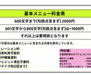 説明に適したハッキリしたナレーションをお届けします 聞き取りやすくハッキリなど、ご要望に合わせて収録 イメージ3