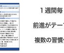 90分であなたの仕事に必要な「自分軸」を発見します キャリアの棚卸し×強み発見×ビジョン創り♪ イメージ3