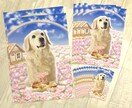 ペット肖像画【犬・猫さん全身】をお描きします 修正無制限で写真以上の存在感。A3額装配送・画像データ提供 イメージ2