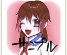 格安でアイコン制作します 最大2枚で1000円！手軽に自分だけのアイコンが欲しい方へ イメージ2