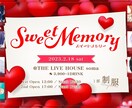 短期納品可！サムネイル、フライヤー制作します 歌い手、VTuber様からのお仕事お待ちしております！ イメージ1