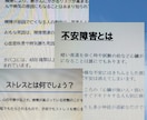 リサーチ一切不要！せどりノウハウ教えます スキル不要！PC、スマホ１台で出来ます！ イメージ2