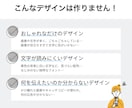 インスタなどSNS広告のデザイン作成します 5名様限定☆特別価格1000円でご提供します！ イメージ5