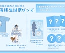 主にアイドル用のフライヤーを作成します セール中です。可愛い感じの雰囲気が得意です。 イメージ5