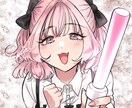 可愛い雰囲気のアイコンイラストを描きます 似顔絵も！オリキャラも！動物さんも！ イメージ2