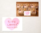 カフェ・雑貨店向け＊かわいい手書きPOP作成します 商品・お店を素敵に演出&売り上げUP！水彩イラスト作成可☺︎ イメージ4