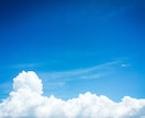 お相手の本音を濃密鑑定《1000文字級》します 本音と好転する行動を最高格鑑定✨ イメージ3