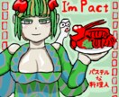 オリジナルキャラの1枚絵描きます オリジナリティあふれるキャラの1枚絵を描きます！ イメージ7