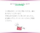 WordPressで簡単更新できるLPを制作します 修正無制限！画像加工サービス付き！PCが苦手でもOK！ イメージ9
