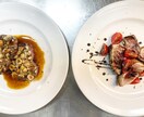 彼女に作ったら喜ばれるレシピを教えます イタリアンを中心にお洒落な前菜、パスタや肉魚料理のレシピです イメージ2