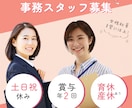 SNS・広告用バナーを制作します 見やすく、伝わる、クリックされるバナー制作 イメージ4