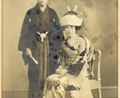 大切なお写真の修復致します 御両親、子供、自分の大切なお写真を修復いたします（＾＾）/ イメージ1