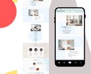 低価格でもクオリティの高いLP制作します ココナラ出品記念キャンペーンとして修正無制限にてお届け！ イメージ6