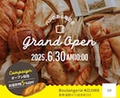 Canvaで編集できるテンプレートを作成します バナー／サムネイル／プレゼン／インスタ投稿画像／フォトブック イメージ6