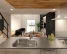 住宅の内観パース図面を作成いたします 内装でお困りの方へ！ご提案も可能です！ イメージ3