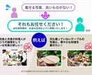 丸投げOK！文章/写真等お任せパンフレット作ります 美大卒・色検1級デザイナー作【集客できるデザインの秘訣とは】 イメージ3