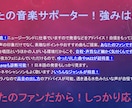 英語の歌をクールに！洋楽の歌の発音をチェックします あなたが歌う英語歌詞の発音をチェック！洋楽をカッコよくします イメージ4