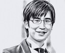 個性ある様々な似顔絵を作成します 誕生日プレゼントや感謝の気持ちを贈りたい方に最適です。 イメージ5