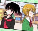 漫画の一コマを描かせて頂きます 必要に応じて好きな場面で使える絵などいかがですか？ イメージ3