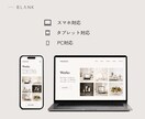 シンプルで洗練されたLP・Webサイト制作します 余白を活かした見やすいデザイン イメージ2