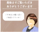 女性向けYouTubeサムネイルを制作します Canva編集OK｜納品後も運用しやすいデザイン イメージ6