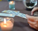 ルノルマンカードであなたを占います 恋愛、復縁、結婚、悩んでませんか？ イメージ1
