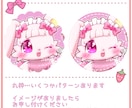 キャラクターのデザイン、アイコンを描きます あなただけのオリジナルキャラクターを誕生させよう！ イメージ3