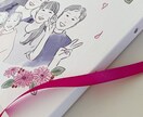 大人数◎お祝いキャンバスボードお作りします プレゼントや記念にぴったり！還暦祝い/敬老の日/結婚祝いに イメージ6