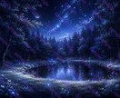 チャネリングで見たイメージ風景をお伝えします キャッチしたイメージをそのままお届けします イメージ3