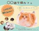 WEB画像作成します 有無が選べるゆるかわイラスト作成付き イメージ4
