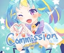 収益化動画利用OKなイラスト描きます キラキラ可愛いイラストを最短納期3日でお届けします！！ イメージ7