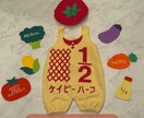 可愛いキューピーハーフ作成します お子様のハーフバースデーフォトにぴったり‪‪❤︎‬ イメージ1
